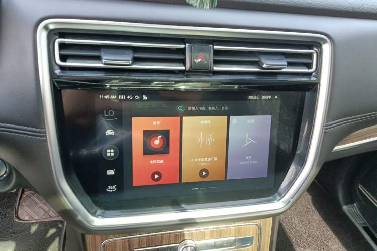 Used Roewe RX8 2018 30T Smart Connectivity All-Wheel Drive Supreme Edition Audio And AC Panel