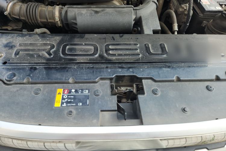 Used Roewe RX8 2018 30T Smart Connectivity Two-Wheel Drive Flagship Edition Engine Bay