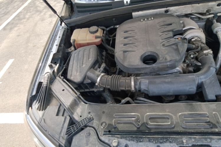 Used Roewe RX8 2018 30T Smart Connectivity All-Wheel Drive Supreme Edition Engine Bay Right