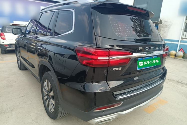 Used Roewe RX8 2018 30T Two-Wheel Drive Flagship Edition Exterior 2