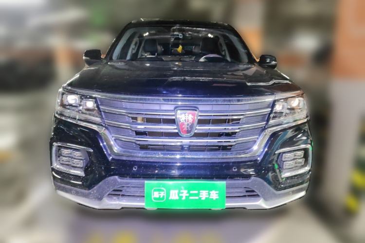Used Roewe RX8 2018 30T Smart Connectivity Four-Wheel Drive Flagship Edition Front