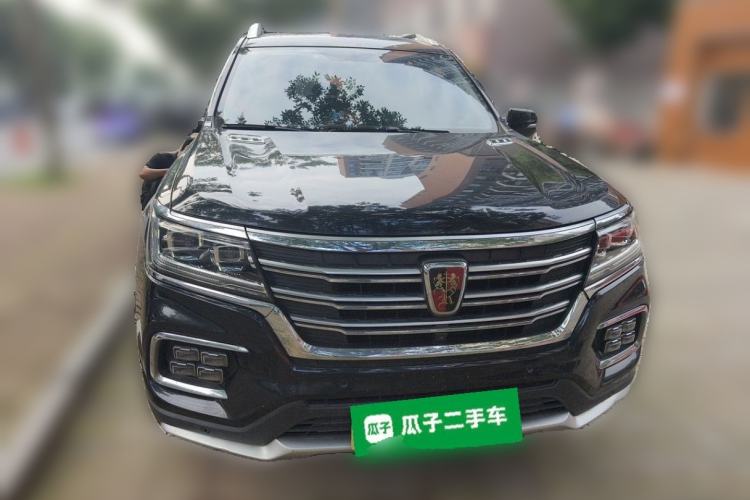 Used Roewe RX8 2018 30T Smart Connectivity Two-Wheel Drive Flagship Edition Front