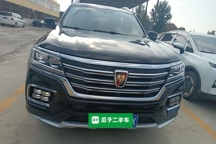 Used Roewe RX8 2018 30T Two-Wheel Drive Flagship Edition Front