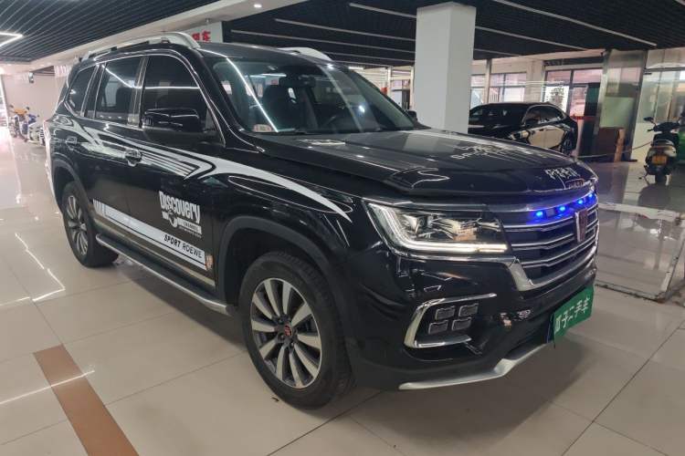 Used Roewe RX8 2018 30T Smart Connectivity Two-Wheel Drive Flagship Edition Front Right 45 Deg