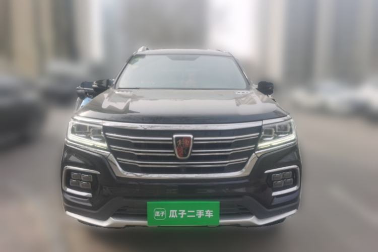 Used Roewe RX8 2018 30T Smart Connectivity Two-Wheel Drive Flagship Edition Front