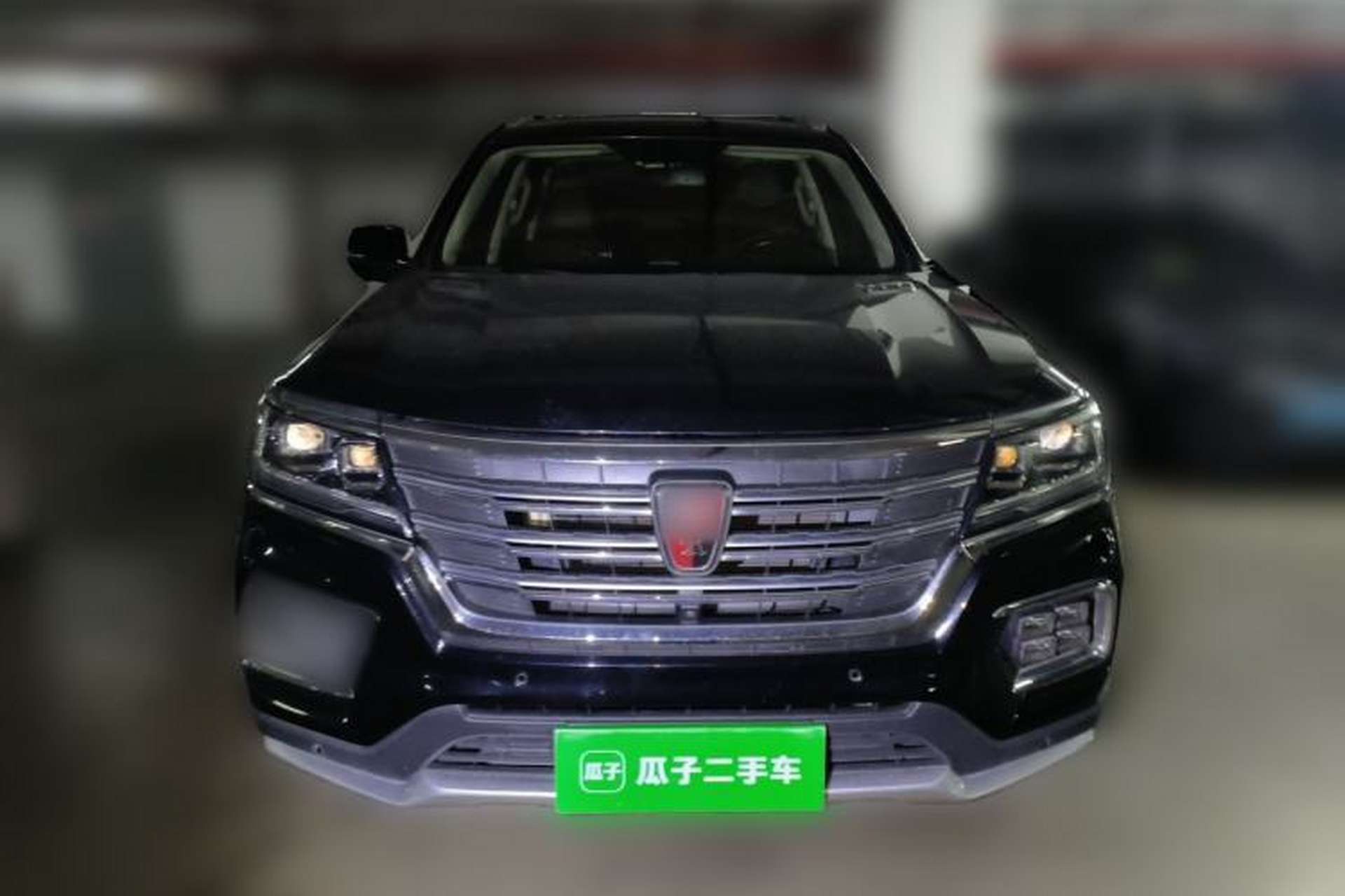 Used Roewe RX8 2018 30T Smart Connectivity Four-Wheel Drive Flagship Edition Front