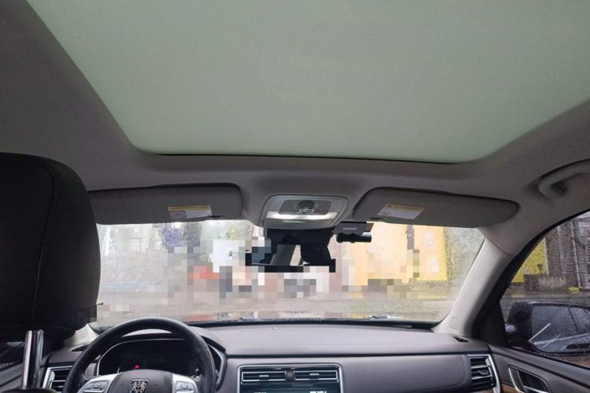 Used Roewe RX8 2018 30T Four-Wheel Drive Player's Customized Interstellar Journey Edition Headliner