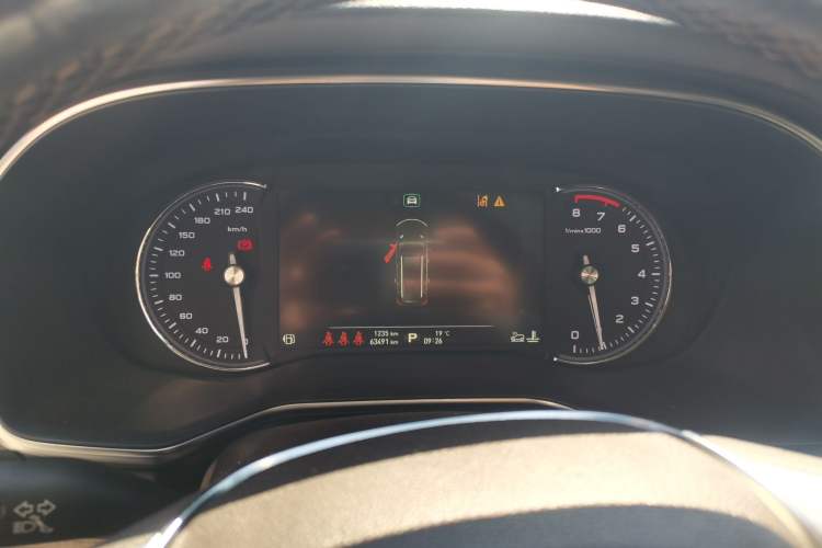 Used Roewe RX8 2018 30T Smart Connectivity All-Wheel Drive Supreme Edition Instrument Cluster