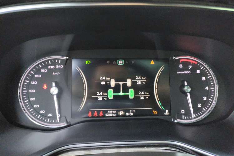 Used Roewe RX8 2018 30T Smart Connectivity Two-Wheel Drive Flagship Edition Instrument Cluster