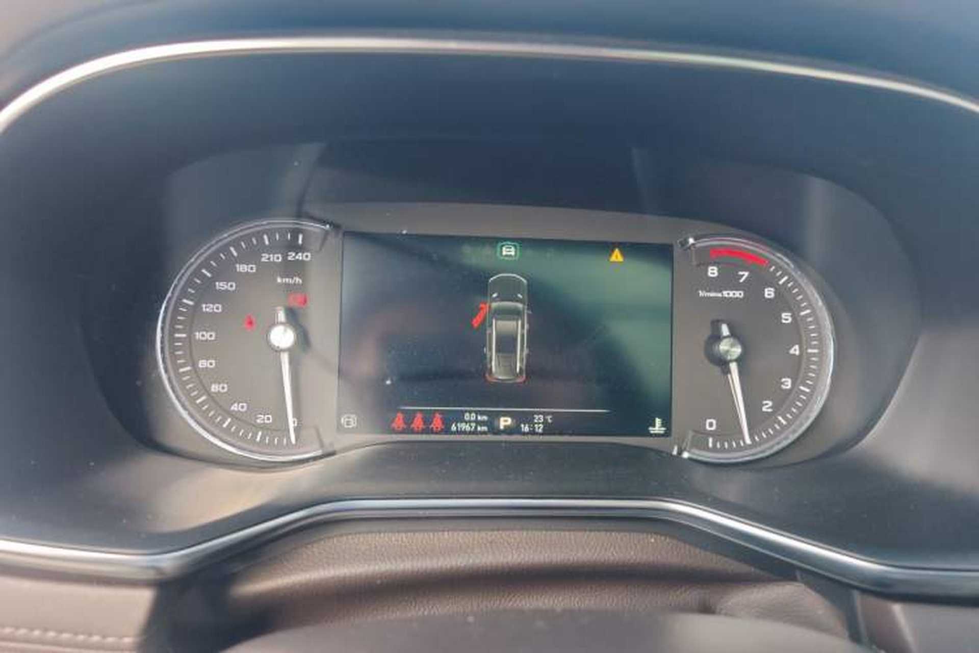 Used Roewe RX8 2018 30T Smart Connectivity Two-Wheel Drive Flagship Edition Instrument Cluster