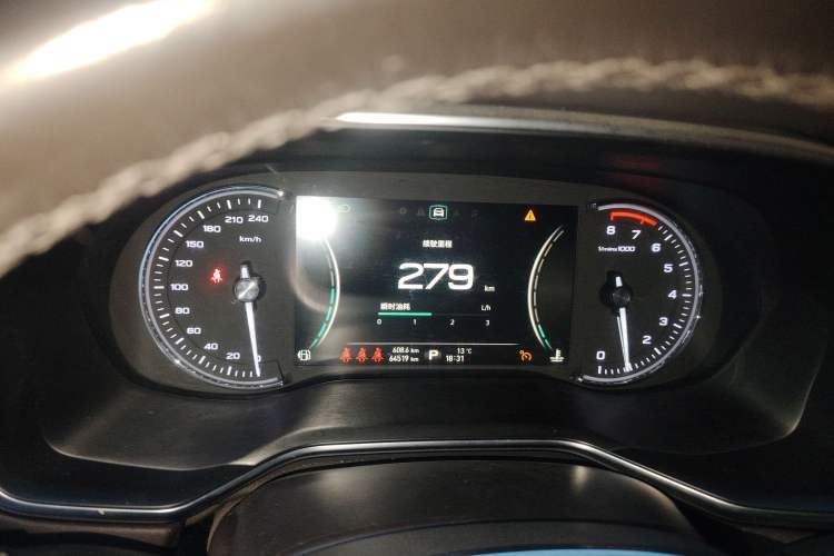 Used Roewe RX8 2018 30T Smart Connectivity Two-Wheel Drive Flagship Edition Instrument Cluster
