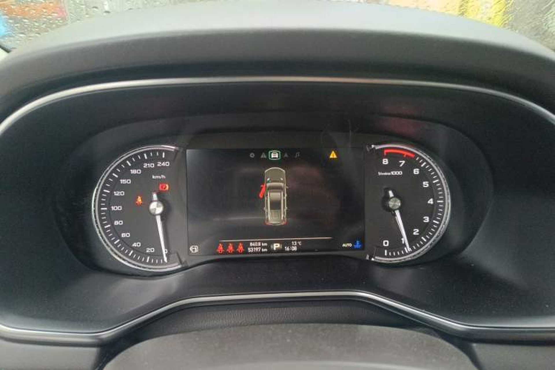Used Roewe RX8 2018 30T Four-Wheel Drive Player's Customized Interstellar Journey Edition Instrument Cluster