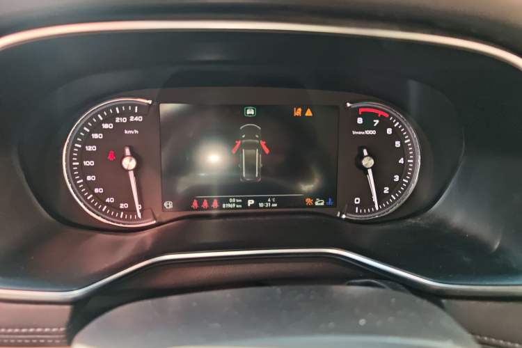 Used Roewe RX8 2018 30T Smart Connectivity All-Wheel Drive Supreme Edition Instrument Cluster
