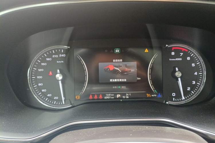 Used Roewe RX8 2018 30T Smart Connectivity Four-Wheel Drive Flagship Edition Instrument Cluster