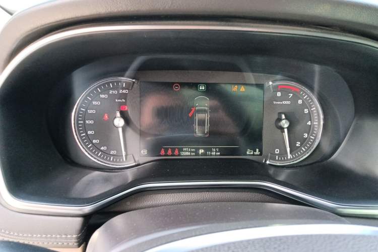 Used Roewe RX8 2018 30T Smart Connectivity All-Wheel Drive Supreme Edition Instrument Cluster