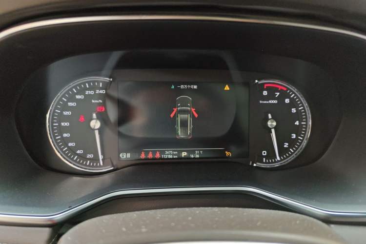 Used Roewe RX8 2018 30T Smart Connectivity Two-Wheel Drive Flagship Edition Instrument Cluster