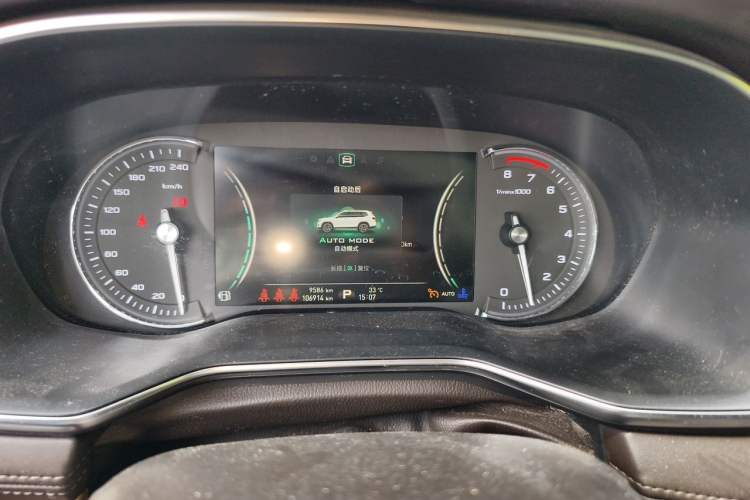Used Roewe RX8 2018 30T Smart Connectivity Four-Wheel Drive Flagship Edition Instrument Cluster