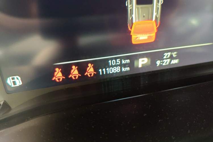 Used Roewe RX8 2018 30T Smart Connectivity All-Wheel Drive Supreme Edition Odometer Close Up