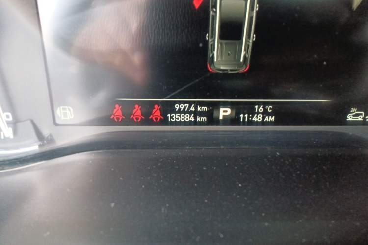 Used Roewe RX8 2018 30T Smart Connectivity All-Wheel Drive Supreme Edition Odometer Close Up