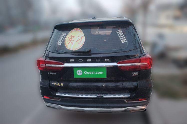 Used Roewe RX8 2018 30T Smart Connectivity Two-Wheel Drive Flagship Edition Rear