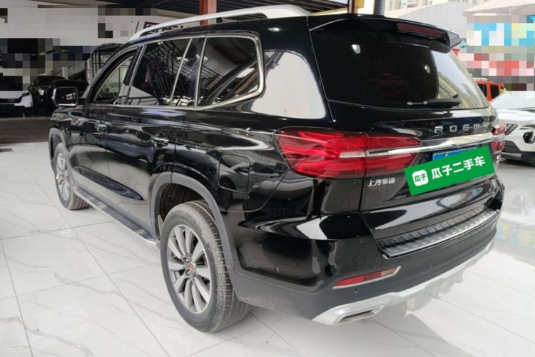 Used Roewe RX8 2018 30T Smart Connectivity Two-Wheel Drive Flagship Edition Rear Left 45 Deg