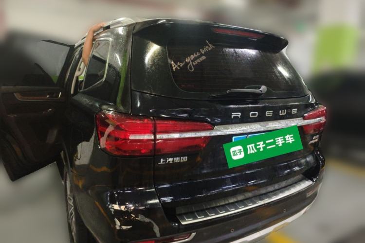 Used Roewe RX8 2018 30T Smart Connectivity All-Wheel Drive Supreme Edition Rear Left 45 Deg