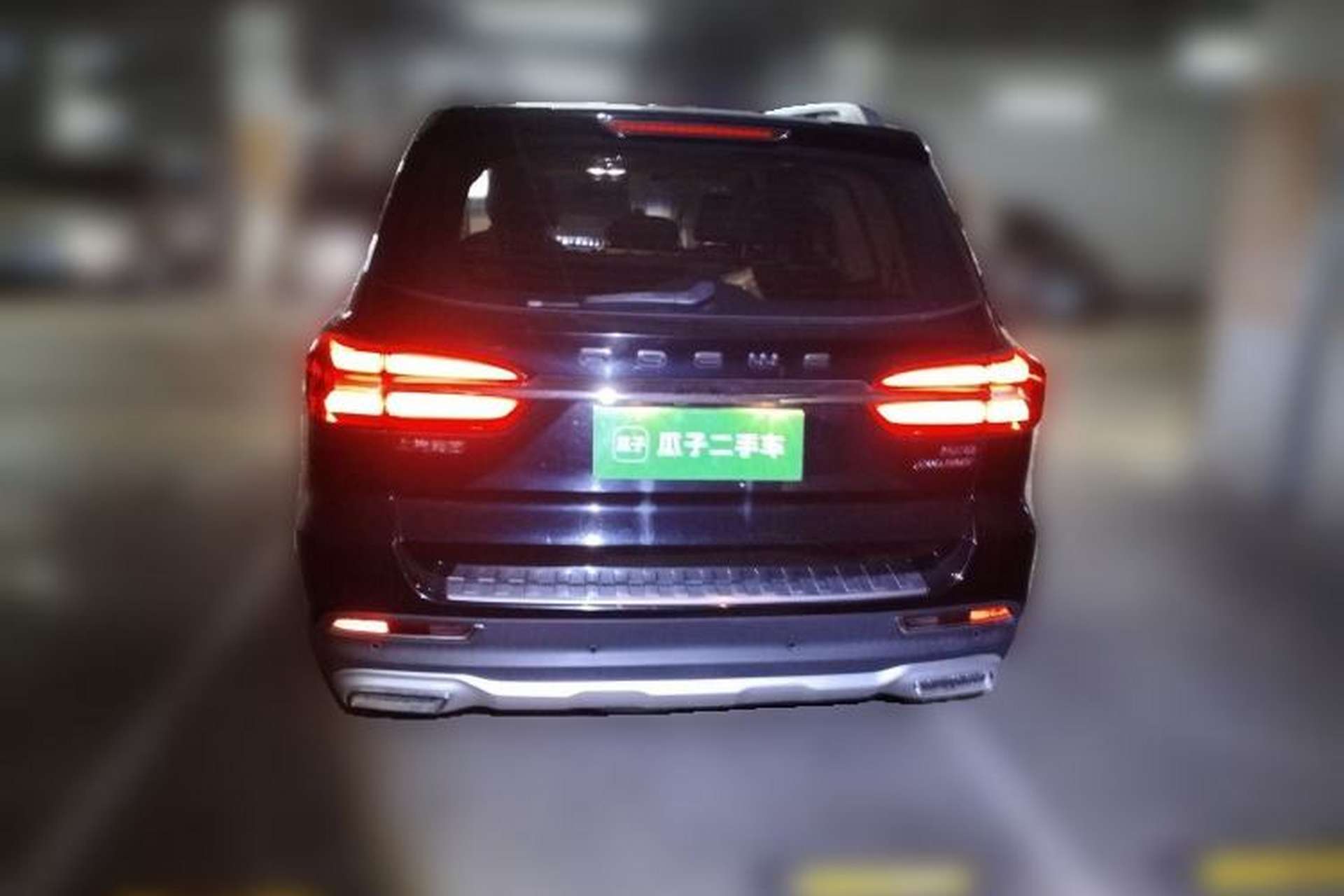 Used Roewe RX8 2018 30T Smart Connectivity All-Wheel Drive Supreme Edition Rear