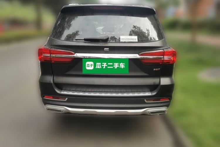 Used Roewe RX8 2018 30T Smart Connectivity Two-Wheel Drive Flagship Edition Rear