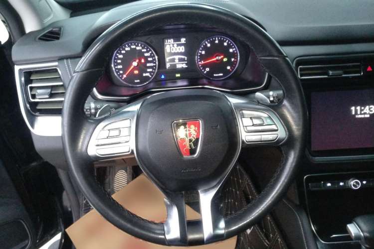 Used Roewe RX8 2018 30T Two-Wheel Drive Flagship Edition Steering Wheel