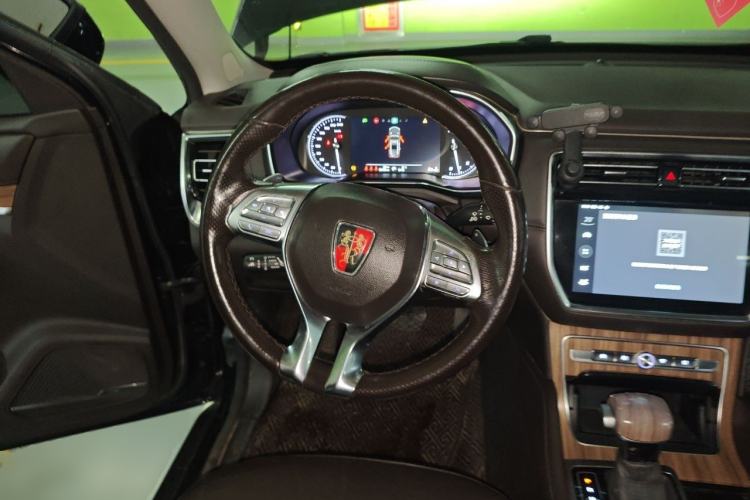 Used Roewe RX8 2018 30T Smart Connectivity All-Wheel Drive Supreme Edition Steering Wheel