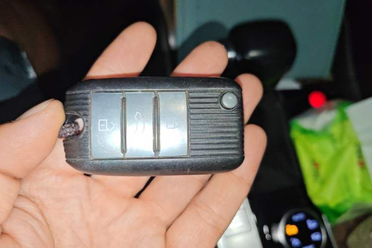 Used Roewe RX8 2018 30T Smart Connectivity All-Wheel Drive Supreme Edition Vehicle Key