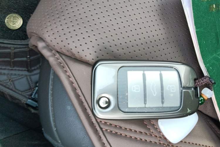 Used Roewe RX8 2018 30T Smart Connectivity All-Wheel Drive Supreme Edition Vehicle Key