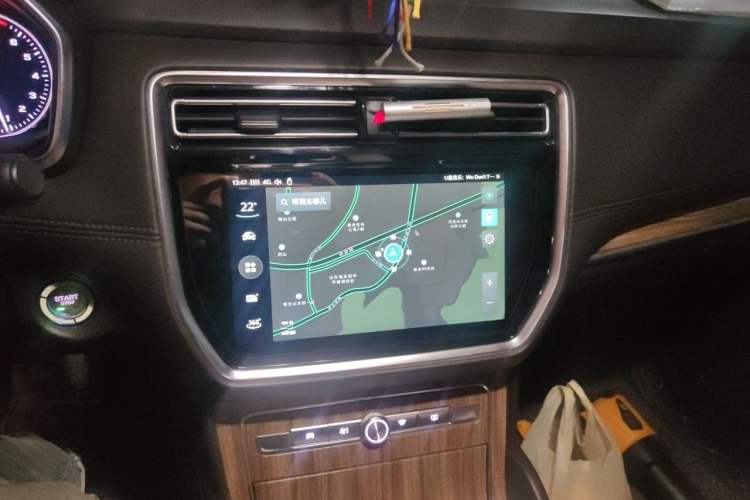 Used Roewe RX8 2018 30T Smart Connectivity All-Wheel Drive Supreme Edition Audio And AC Panel