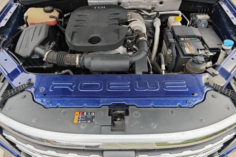 Used Roewe RX8 2018 30T Smart Connectivity Two-Wheel Drive Supreme Edition Engine Bay