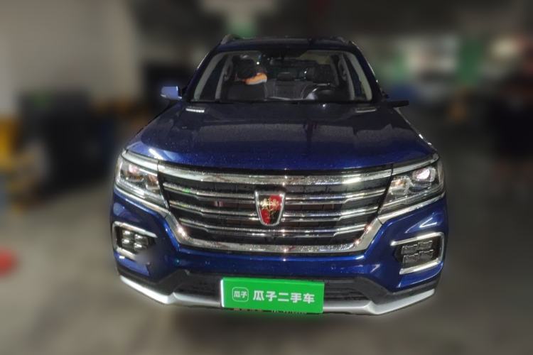 Used Roewe RX8 2018 30T Smart Connectivity Two-Wheel Drive Flagship Edition Front