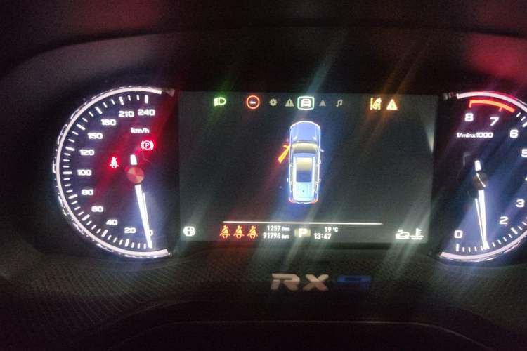 Used Roewe RX8 2018 30T Smart Connectivity All-Wheel Drive Supreme Edition Instrument Cluster