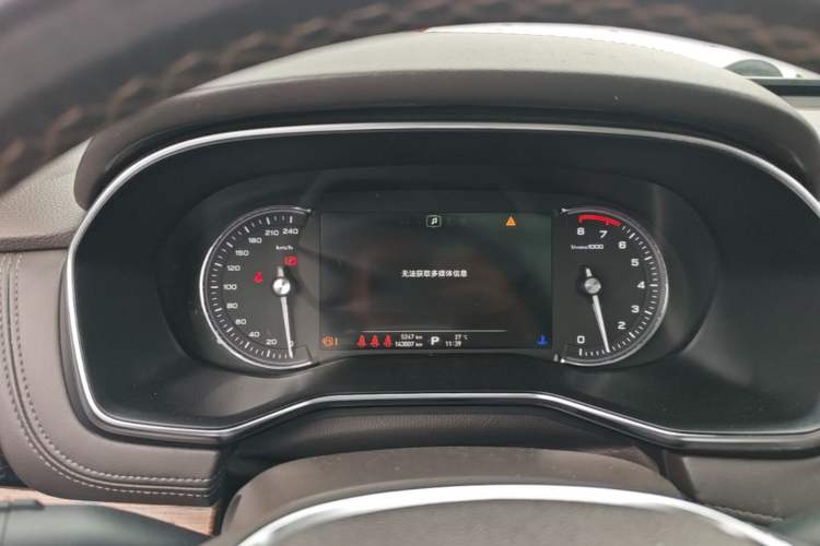 Used Roewe RX8 2018 30T Smart Connectivity Two-Wheel Drive Supreme Edition Instrument Cluster