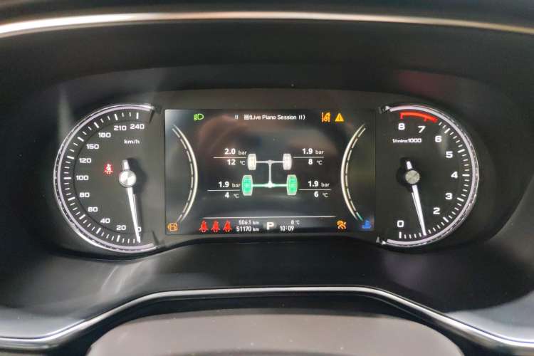 Used Roewe RX8 2018 30T Smart Connectivity Two-Wheel Drive Supreme Edition Instrument Cluster