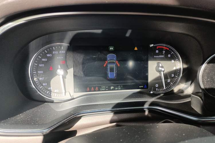 Used Roewe RX8 2018 30T Smart Connectivity Four-Wheel Drive Flagship Edition Instrument Cluster