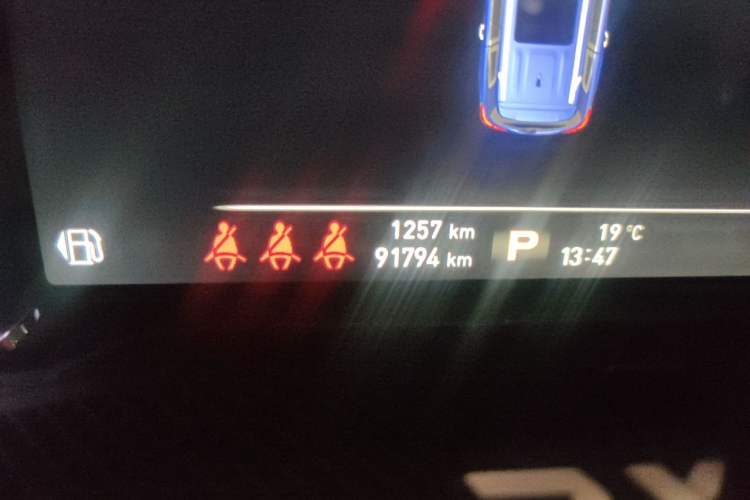 Used Roewe RX8 2018 30T Smart Connectivity All-Wheel Drive Supreme Edition Odometer Close Up