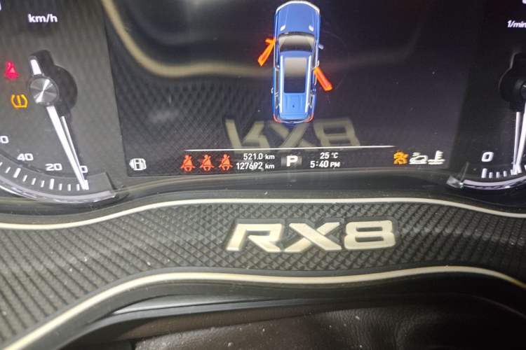 Used Roewe RX8 2018 30T Smart Connectivity All-Wheel Drive Supreme Edition Odometer Close Up