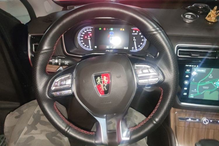 Used Roewe RX8 2018 30T Smart Connectivity All-Wheel Drive Supreme Edition Steering Wheel