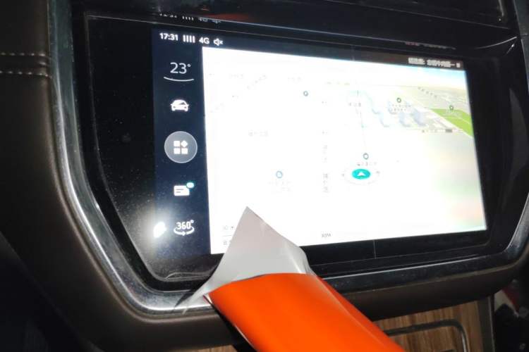 Used Roewe RX8 2018 30T Smart Connectivity All-Wheel Drive Supreme Edition Audio And AC Panel