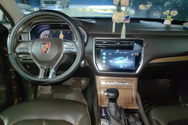 Used Roewe RX8 2018 30T Two-Wheel Drive Flagship Edition Center Console