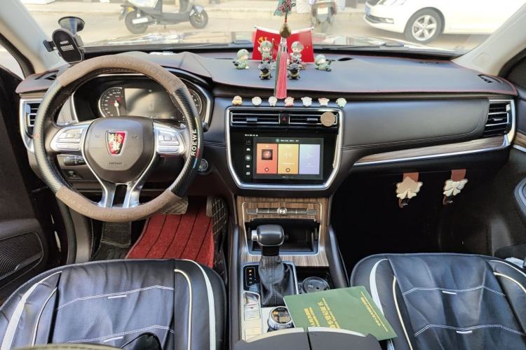 Used Roewe RX8 2018 30T Smart Connectivity Four-Wheel Drive Flagship Edition Center Console