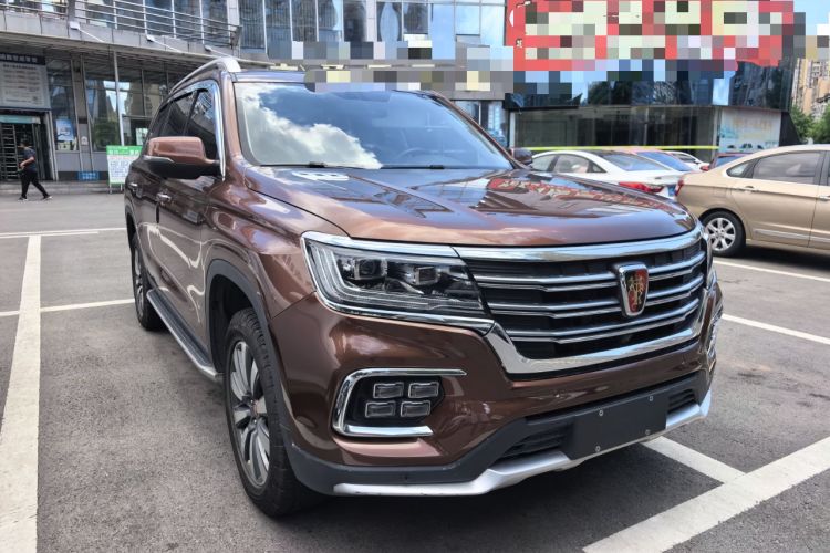 Used Roewe RX8 2018 30T Smart Connectivity Two-Wheel Drive Flagship Edition Exterior 2