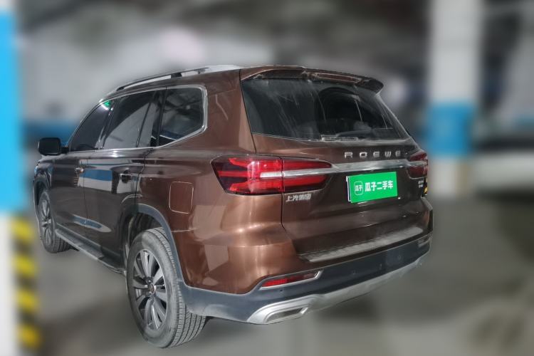 Used Roewe RX8 2018 30T Smart Connectivity Two-Wheel Drive Supreme Edition Exterior 3