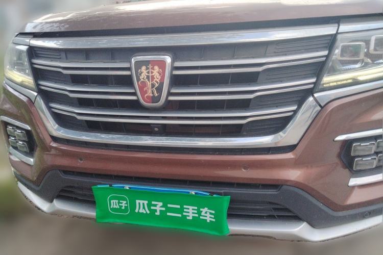 Used Roewe RX8 2018 30T Smart Connectivity Two-Wheel Drive Flagship Edition Front