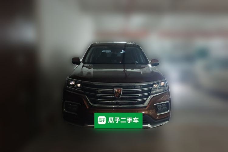 Used Roewe RX8 2018 30T Smart Connectivity Two-Wheel Drive Flagship Edition Front