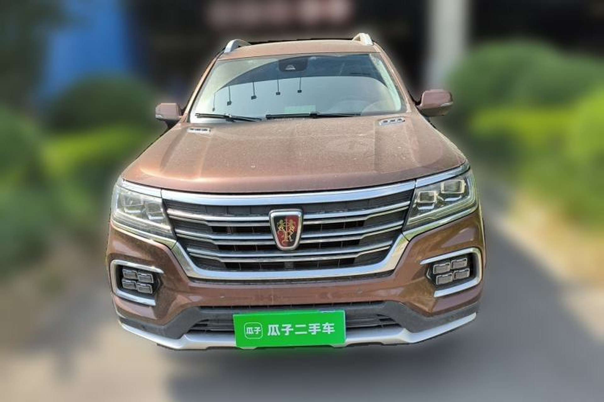 Used Roewe RX8 2018 30T Smart Connectivity Two-Wheel Drive Supreme Edition Front